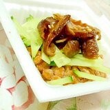 ❤椎茸の含め煮と胡瓜の胡麻ゴマ納豆❤
